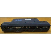  Док-станция FPCPR48BZ CP251141 для Fujitsu-Siemens LifeBook (Солнечногорск)