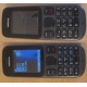 Телефон Nokia 101 Dual SIM (чёрный) - Солнечногорск