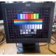 Монитор Б/У 15" TFT IBM 6636-AB2 (Солнечногорск)