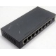 Свитч Acorp 9HU8D (8 port) metal case ГЛЮЧНЫЙ (Солнечногорск)