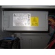  Блок питания Delta Electronics DPS-600MB A (D37236-001) 600W в серверном корпусе Intel SC5275E (Солнечногорск)