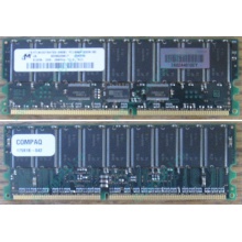 Модуль памяти 512Mb DDR ECC для HP Compaq 175918-042 (Солнечногорск)