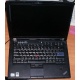Ноутбук Lenovo Thinkpad T400 6473-N2G (Intel Core 2 Duo P8400 (2x2.26Ghz) /2048Mb DDR3 /500Gb /14.1" TFT 1440x900) - Солнечногорск