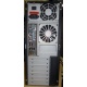 Двухъядерный компьютер AMD Athlon X2 250 (2x3.0GHz) /2Gb /250Gb/ATX 450W вид сзади (Солнечногорск)