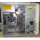 Dell Inspiron 530 (Intel Core 2 Duo E6750 (2x2.67GHz) /Foxconn G33M02 /2048Mb /250Gb /ATX 300W) - Солнечногорск