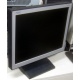 Монитор 15" TFT NEC LCD 1501 (Солнечногорск)