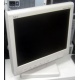 Монитор 15" TFT NEC MultiSync LCD1550M белый (Солнечногорск)
