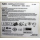 NEC MultiSyncLCD1550M (Солнечногорск)