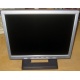 Монитор 15" TFT Benq FP531 (Солнечногорск)