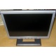 Монитор 15" ЖК Benq FP531 (Солнечногорск)