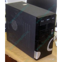 Компьютер Intel Pentium Dual Core E5300 (2x2.6GHz) s775 /2048Mb /160Gb /ATX 400W (Солнечногорск)