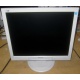 Монитор 17" TFT Philips 170S белый  (Солнечногорск)