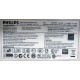 PHILIPS HNS7170T 170S7 (Солнечногорск)