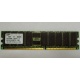 Серверная память 1Gb DDR1 в Солнечногорске, 1024Mb DDR ECC Samsung pc2100 CL 2.5 (Солнечногорск)