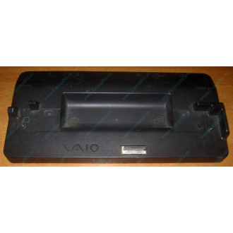 Докстанция Sony VGP-PRTX1 (для Sony VAIO TX) купить Б/У в Солнечногорске, Sony VGPPRTX1 цена БУ (Солнечногорск).