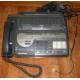 Факс Panasonic с автоответчиком (Солнечногорск)