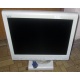 Монитор 15" TFT NEC MultiSync LCD1550VM белый (Солнечногорск)