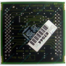 Видеопамять для Compaq Deskpro 2000 (SP# 213859-001 в Солнечногорске, DG# 004828-001 в Солнечногорске, ASSY 004827-001) - Солнечногорск