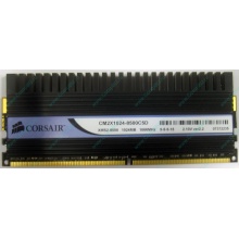 Память Б/У 1Gb DDR2 Corsair CM2X1024-8500C5D (Солнечногорск)