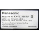 Panasonic KX-TS2388RU (Солнечногорск)