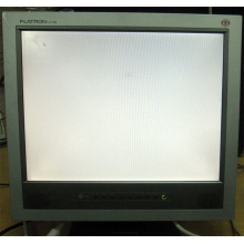Монитор 15" TFT LG Flatron L1510M (Солнечногорск)
