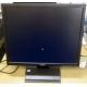 Монитор 19" TFT Acer V193 DObmd в Солнечногорске, монитор 19" ЖК Acer V193 DObmd (Солнечногорск)