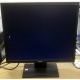 Монитор 19" TFT Acer V193DObmd в Солнечногорске, монитор 19" ЖК Acer V193DObmd (Солнечногорск)