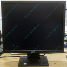 Монитор 17" TFT Acer V173 AAb в Солнечногорске, монитор 17" ЖК Acer V173AAb (Солнечногорск)