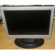 Монитор 15" ЖК Acer AL1511 (Солнечногорск)