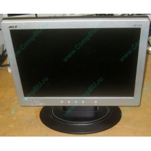 Монитор 15" TFT Acer AL1511 (Солнечногорск)