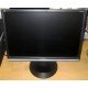 Монитор 19" TFT ViewSonic VA1926W-7 (Солнечногорск)