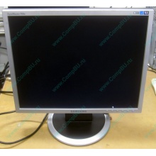 Монитор 17" TFT Samsung SyncMaster 740N (Солнечногорск)
