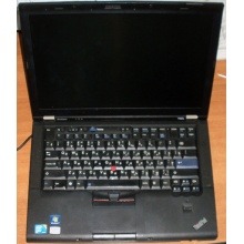 Ноутбук Lenovo Thinkpad T400S 2815-RG9 (Intel Core 2 Duo SP9400 (2x2.4Ghz) /2048Mb DDR3 /no HDD! /14.1" TFT 1440x900) - Солнечногорск