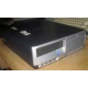 Системник HP DC7600 SFF (Intel Pentium-4 521 2.8GHz HT s.775 /1024Mb /160Gb /ATX 240W desktop) - Солнечногорск