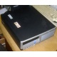 Системный блок HP DC7600 SFF (Intel Pentium-4 521 2.8GHz HT s.775 /1024Mb /160Gb /ATX 240W desktop) - Солнечногорск