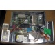 Компьютер HP DC7600 SFF разобранный (Солнечногорск)