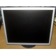Монитор 17" TFT Nec MultiSync LCD1770NX (Солнечногорск)