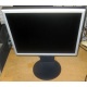 Монитор 17" ЖК Nec MultiSync LCD 1770NX (Солнечногорск)