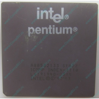 Процессор Intel Pentium 133 SY022 A80502-133 (Солнечногорск)