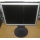 Монитор 17" TFT Nec MultiSync Opticlear LCD 1770GX (Солнечногорск)