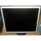 Монитор 17" TFT Nec MultiSync LCD 1770NX (Солнечногорск)