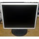 Монитор 17" TFT Nec MultiSync LCD1770 NX (Солнечногорск)