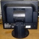Монитор 17" ЖК Nec MultiSync Opticlear LCD1770GX вид сзади (Солнечногорск)