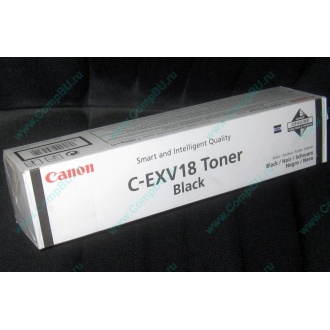 Тонер Canon C-EXV 18 GPR22 0386B002 (Солнечногорск)