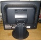 Монитор Nec MultiSync LCD1770NX вид сзади (Солнечногорск)