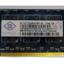 Серверная память 1Gb DDR2 ECC Nanya pc2-5300E 667MHz для Cisco 29xx (Солнечногорск)