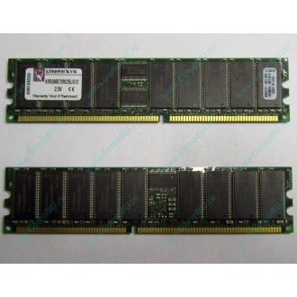 Серверная память 512Mb DDR ECC Registered Kingston KVR266X72RC25L/512 pc2100 266MHz 2.5V (Солнечногорск).