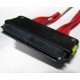 SATA-кабель для корзины HDD HP 459190-001 (Солнечногорск)