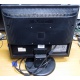 Монитор Nec LCD190V (вид сзади) - Солнечногорск