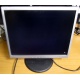 Монитор Nec LCD 190 V (царапина на экране) - Солнечногорск